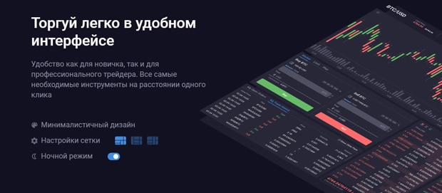 Эксмо платформаның артықшылықтары