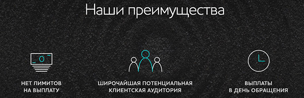 Creditter қарыз алушылардың пікірлері