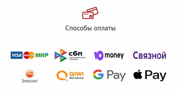 microklad.ru қарызды қайтару