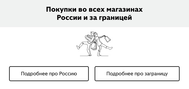 'Ар-ұждан' несие картасы ажырасу ма? Карта иелерінің пікірлері