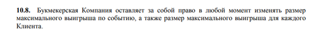 Капперлермен жұмыс істеу кезінде сөзсіз тәуекелдер