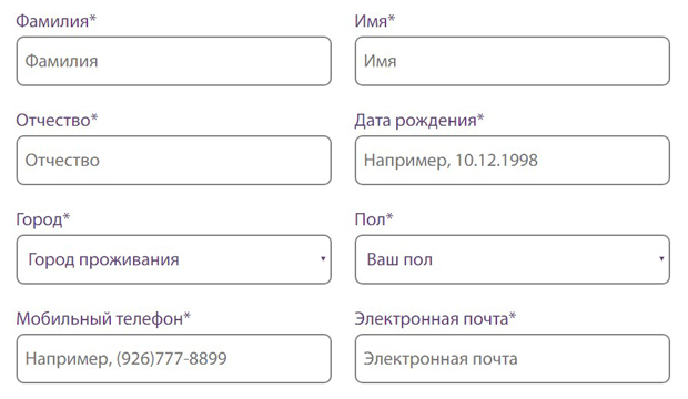 Несие картасын рәсімдеу Card Credit Plus бастап несие Еуропа Банк