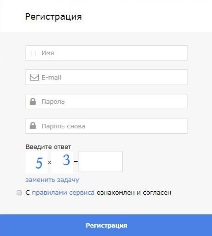 Cashbank тіркеу