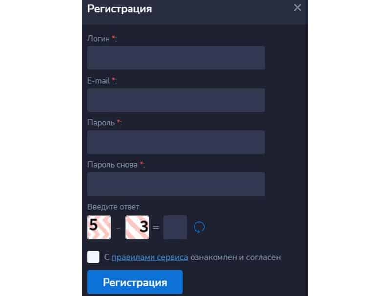 obmenlite24.ru тіркеу