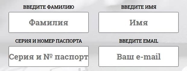 bki3.su есепті қалай алуға болады?