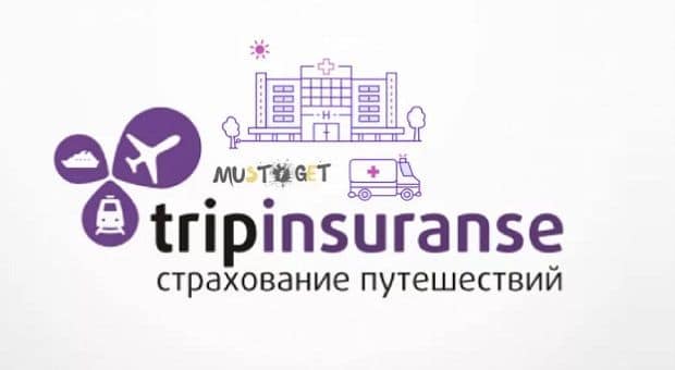 Tripinsurance Пікірлер