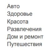 ТКБ Өсу картасы Жоғары кешбэк