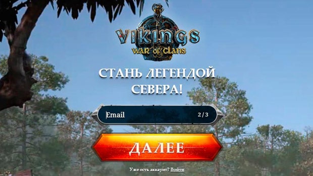 plarium.com тіркеу