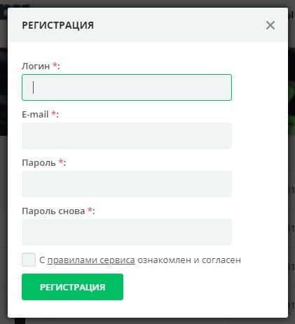 Тіркеу babasiki.ru