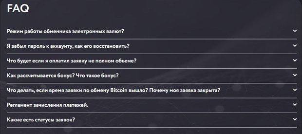 bitstore.ws Пікірлер пользователей