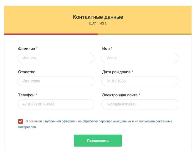 manimo.ru Байланыс ақпараты