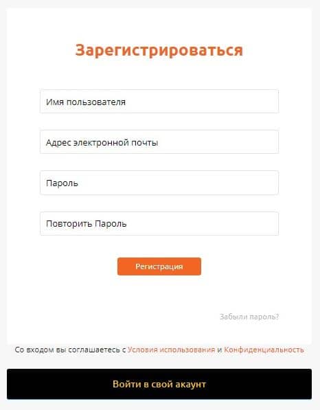 Тіркеу 1000btc.ru