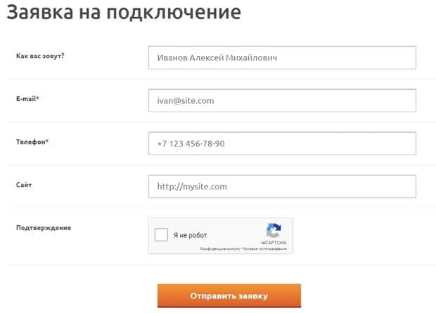 dengionline.com қосылу