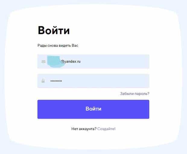 Кіру kuna.io