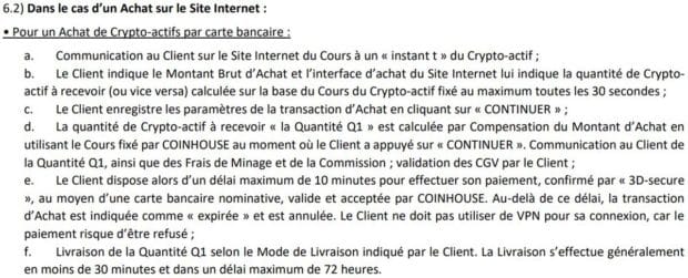 Coinhouse операцияларды жүргізу