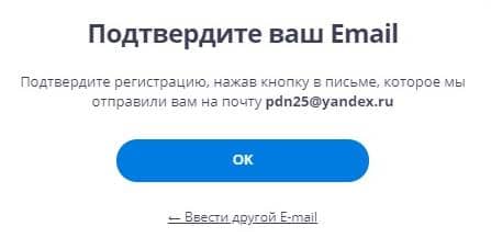 Тіркеуден қалай өтуге болады linkyou.ru