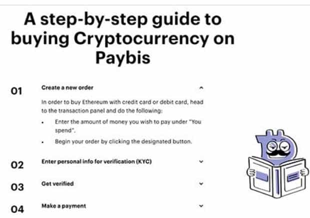 Paybis сайтында криптовалюта сатып алыңыз
