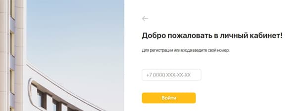 robotmoney.ru жеке кабинет