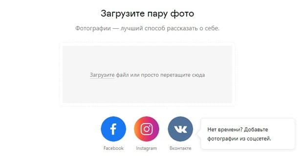 badoo.com тексеру