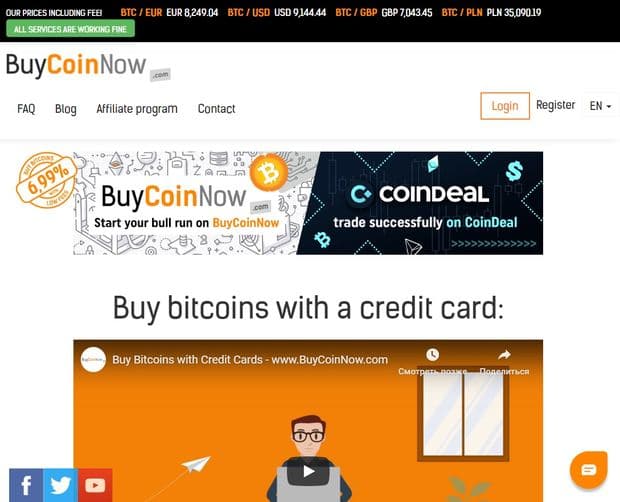 BuyCoinNow ажырасу ма? Пікірлер