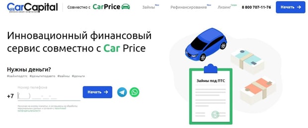 money.carcapital24.ru Пікірлер