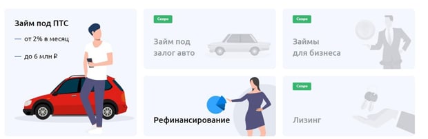 money.carcapital24.ru Пікірлер