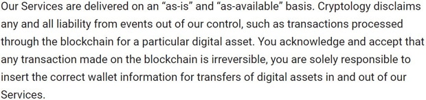 Cryptology қызметті пайдалану үшін жауапкершілік