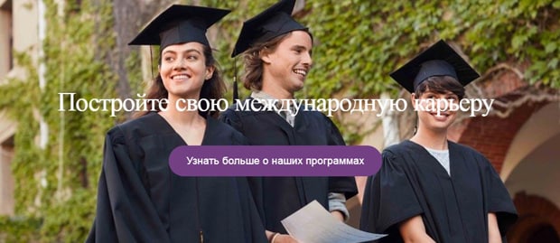 ef.ru оқуға түсуге дайындық