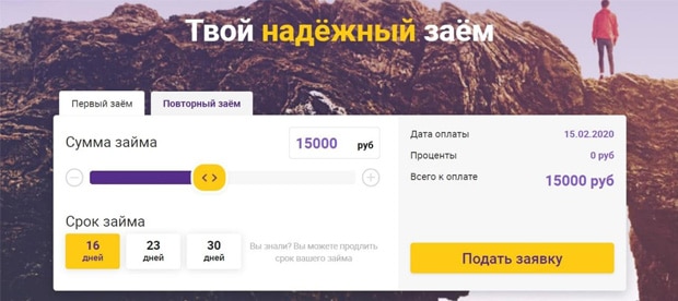 kiva.ru Пікірлер