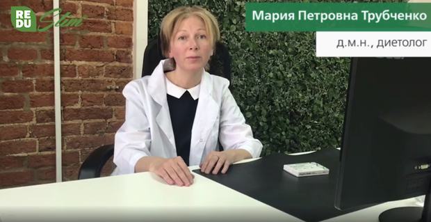 Reduslim туралы мамандардың пікірі