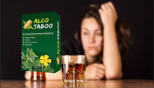 AlcoTaboo ажырасу ма? Пікірлер