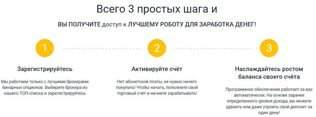 centobot.com Пікірлер