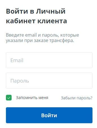 kiwitaxi.ru тіркеу