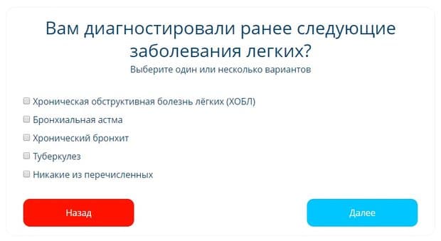 call4life.net тестілеу