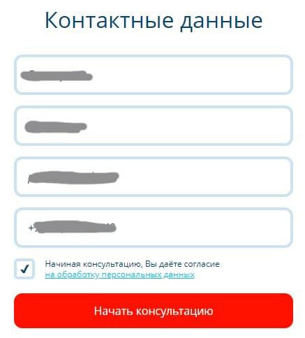 Call 4 Life Вирус боты