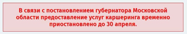 АВТО жалға Пікірлер