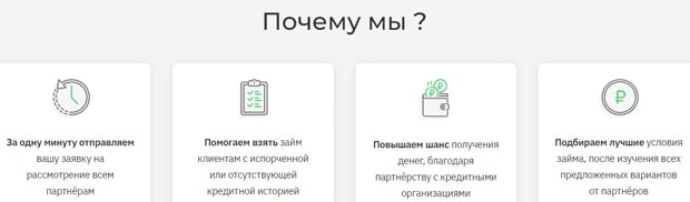 Cashadvisor артықшылықтары