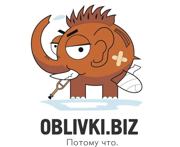 oblivki.biz Пікірлер