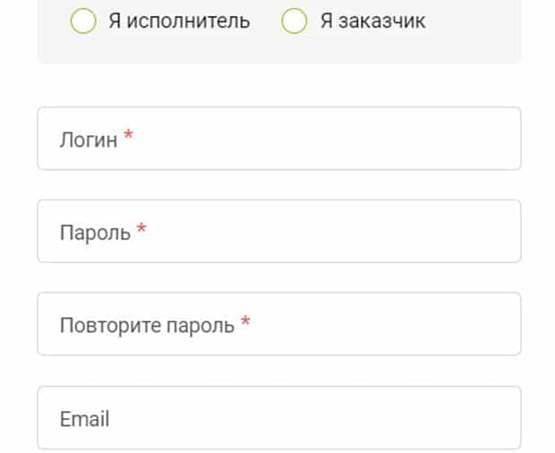 socialtools.ru тіркеу