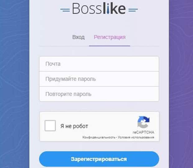 bosslike.ru тіркеу