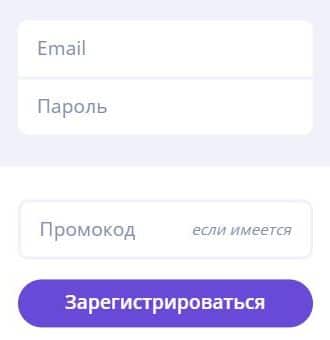 edugram.com тіркеу