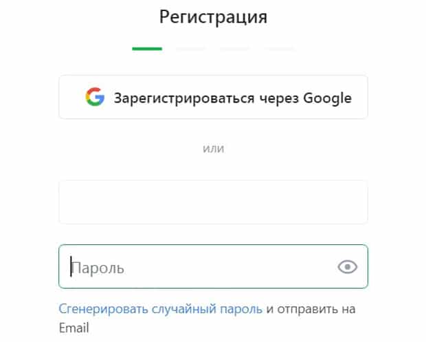 jivochat.ru тіркеу