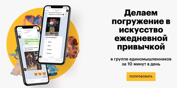 Level One Telegram жаттығуы