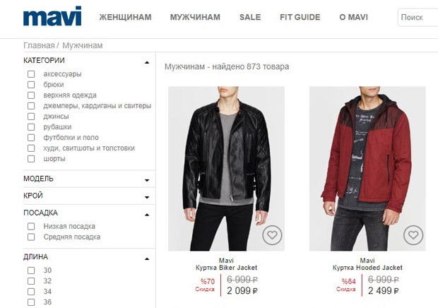 mavi.com киім табу