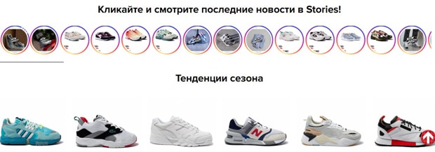 Superstep каталогы