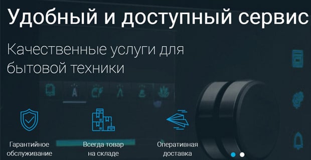 BeCompact Пікірлер