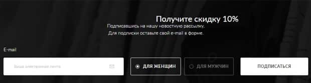 conteshop.ru қызметті тарату