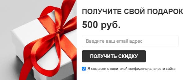 elari.net сыйлық 500 рубль