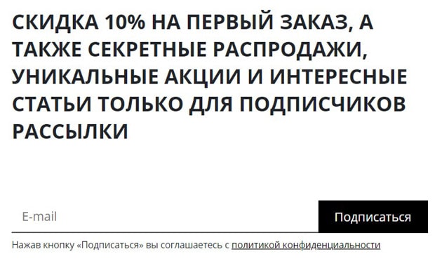 Гейт31 бірінші тапсырыс бойынша жеңілдік