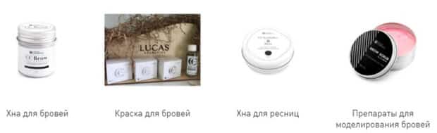 ru-comf.ru қастарды бояуға арналған өнімдер